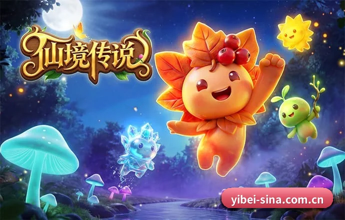 易倍体育 APP(EMC)