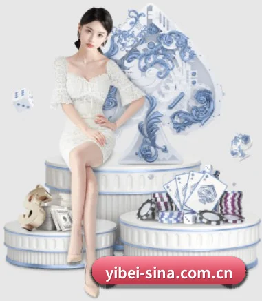 易倍体育 APP - EMC